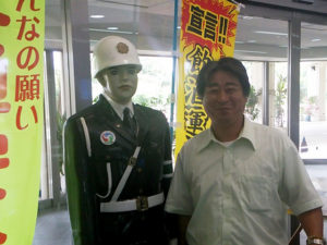 日本ペイント宮古島ウェザリングセンター