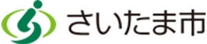 さいたま市ロゴ